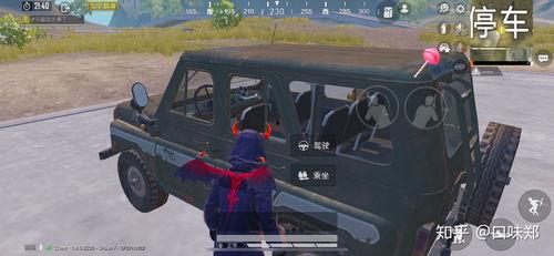 最新爆料和平精英军需,神秘爆料揭示全新战装与道具! 第2张 最新爆料和平精英军需,神秘爆料揭示全新战装与道具! 第2张