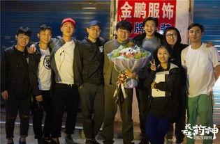 我不是药神爆料视频网,爆料视频揭示电影制作幕后故事 第2张 我不是药神爆料视频网,爆料视频揭示电影制作幕后故事 第2张