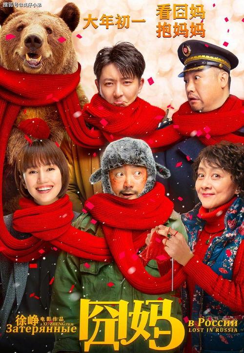 娱乐记者私下爆料  第1张