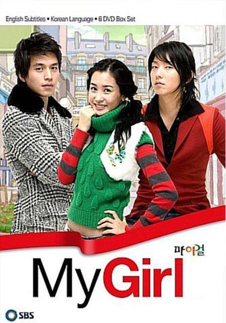 我的女孩在线观看,爱在指尖流转——我的女孩在线观看攻略  第1张