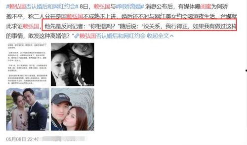 表哥爆料出轨女友视频,女友背叛真相揭露 第3张 表哥爆料出轨女友视频,女友背叛真相揭露 第3张